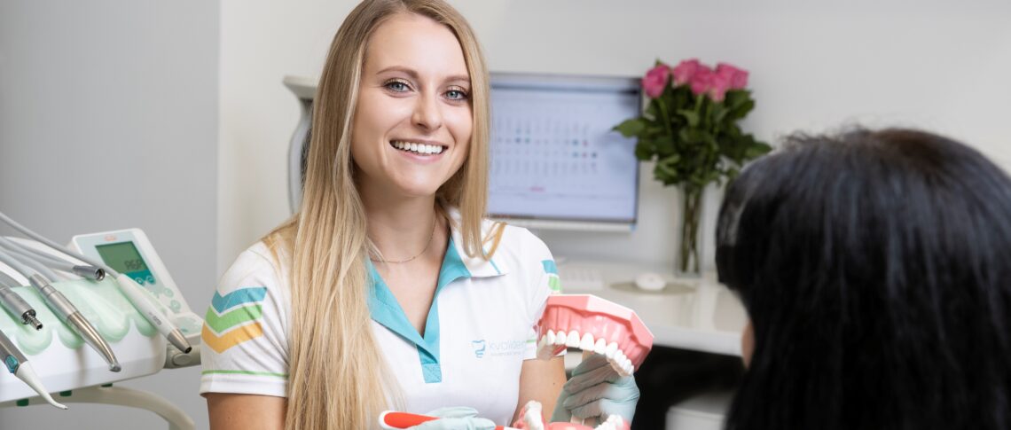 Дентальная гигиена